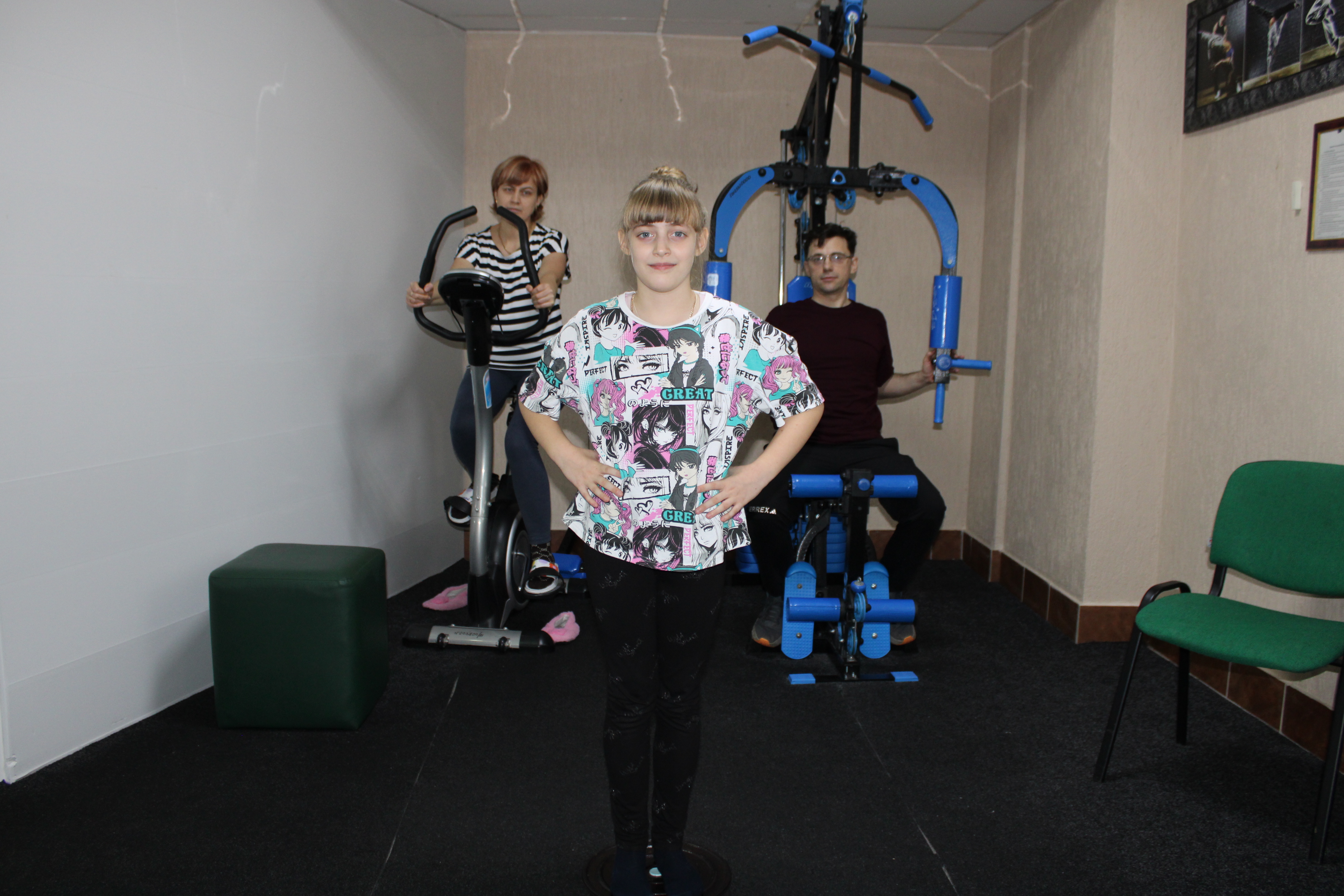 Лечебная физкультура