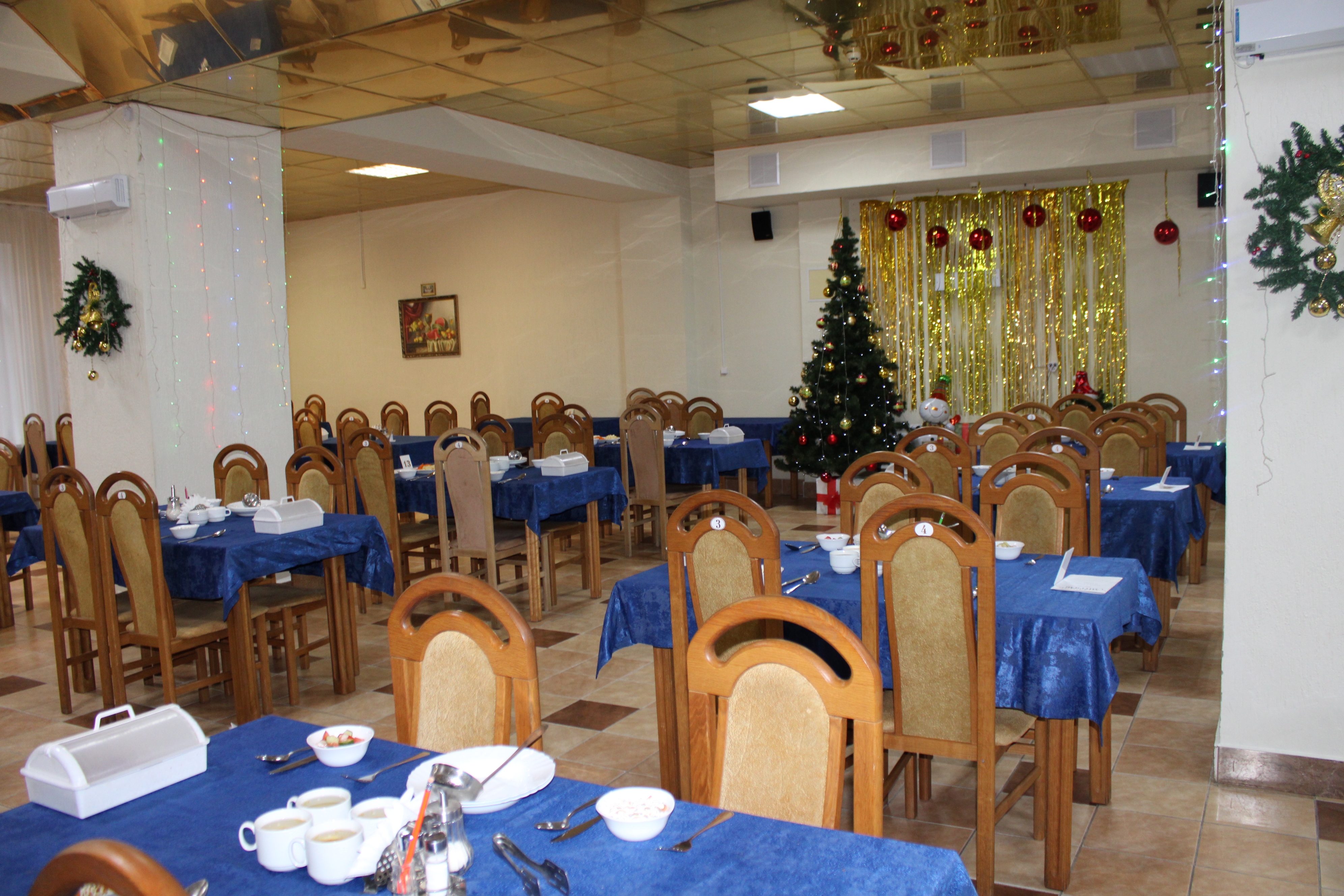 Диетотерапия